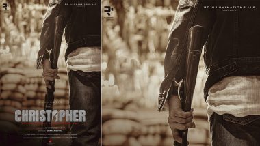 Christopher: Mammootty and Unnikrishnan Film’s Title and First Look Poster Unveiled!